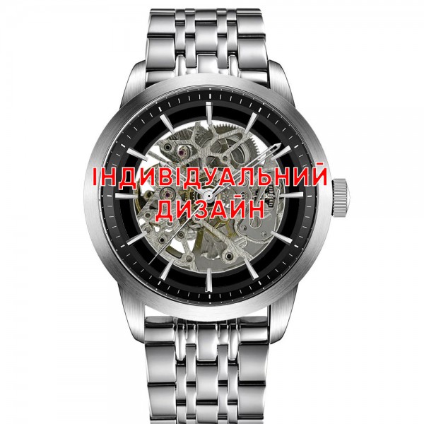 Awarder 043 Silver Steel Індивідуальний дизайн - 1202-0229-29