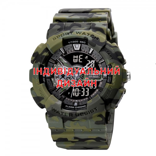 Awarder 005 Camo Green Індивідуальний дизайн - 1202-0239-29