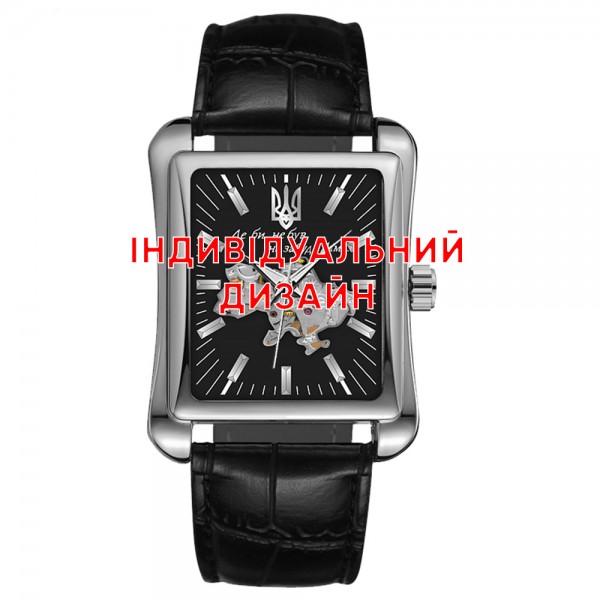 Awarder 053 Black Індивідуальний дизайн - 1202-0299-29