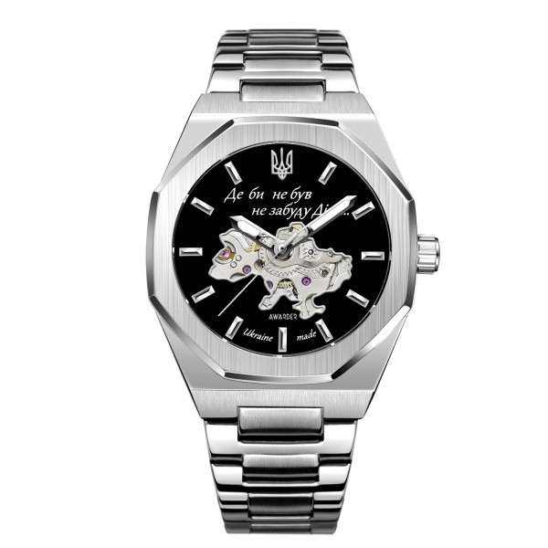 Awarder 026-3D Де би не був Silver-Black - 1202-0536-29