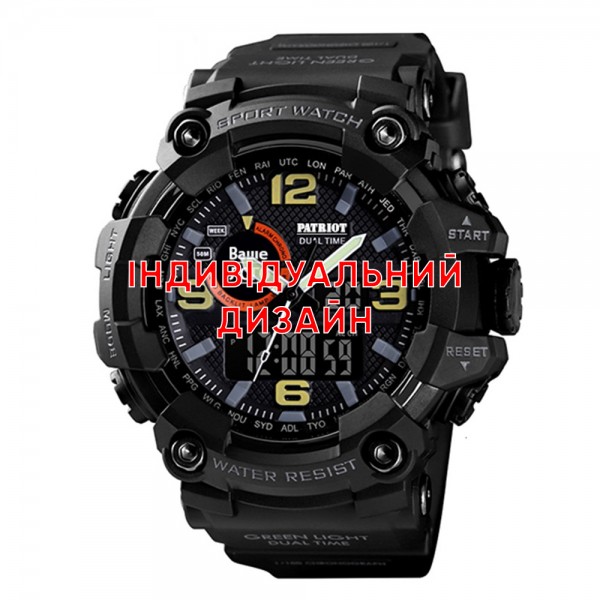Awarder 002 Black Индивидуальный дизайн - 1202-0548-29