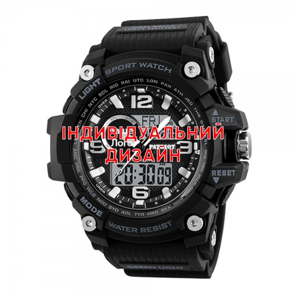 Awarder 012 Black Індивідуальний дизайн - 1202-0568-29