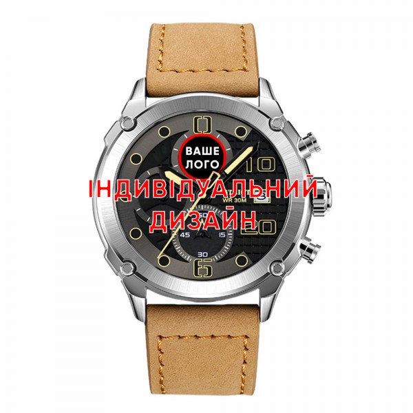 Awarder 016 Silver Light Brown Індивідуальний дизайн - 1202-0578-29