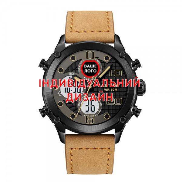 Awarder 017 Black-White-Light Brown Индивидуальный дизайн - 1202-0588-29