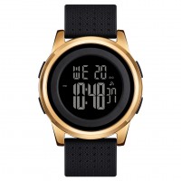 Skmei 1502GD Gold SALE