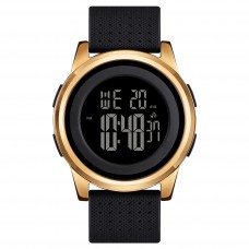 Skmei 1502GD Gold SALE