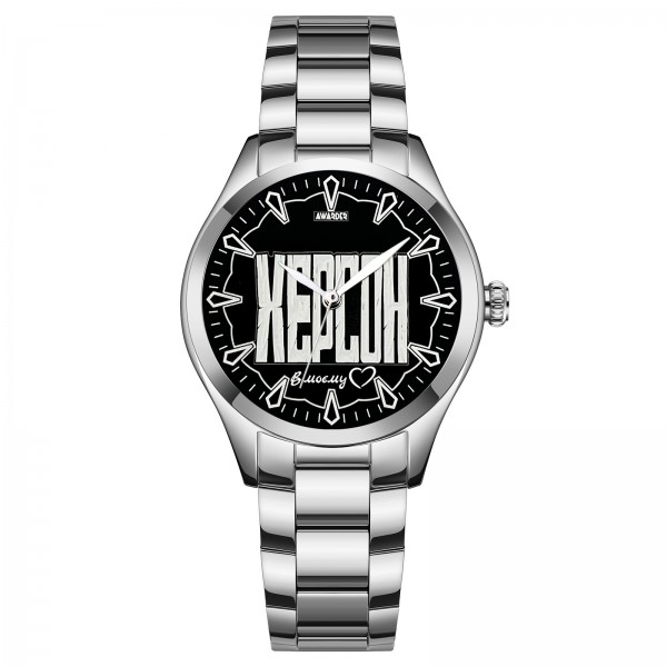 Awarder 044 Херсон І В моєму серці - 1202-0078-29