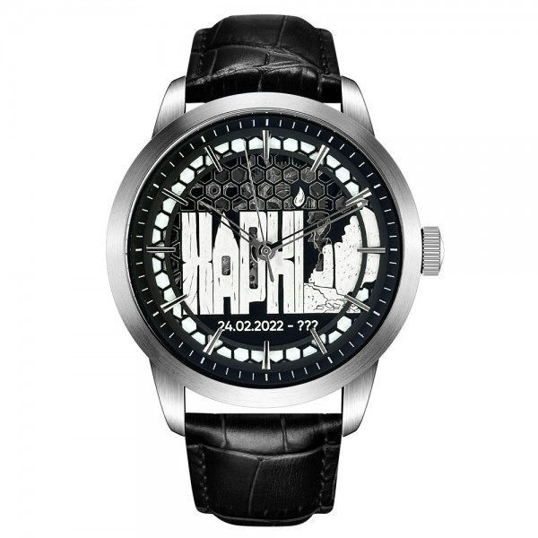 Awarder Незламний Харків Silver-Black Automatic - 1202-0038-29