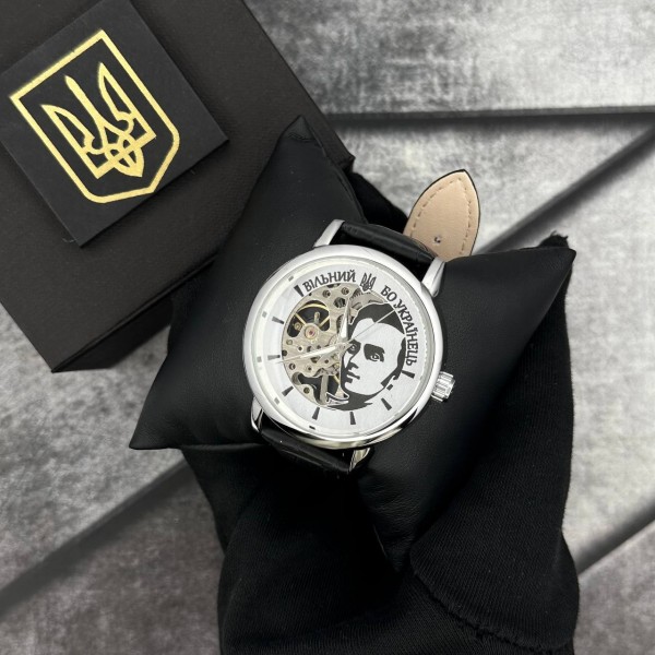 Patriot 022 Silver-Black Mechanic Вільний бо Українець - 1201-0390-30 Patriot 022 Silver-Black Mechanic Вільний бо Українець - 1201-0390-30