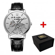 Patriot 022-3D Не Забуду Дім Silver-White