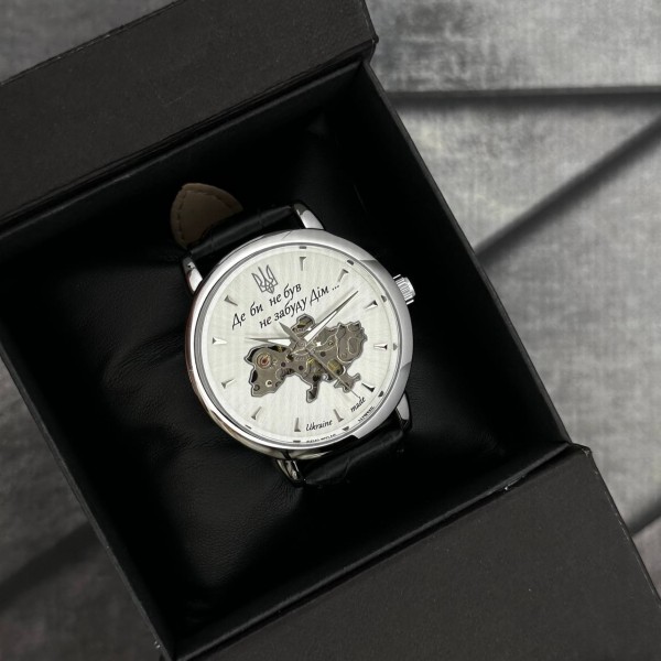 Patriot 022-3D Не Забуду Дім Silver-White - 1201-0469-30