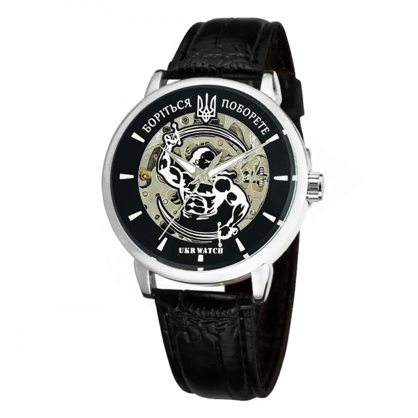Ukrwatch Боріться Поборете Silver-Black - 1201-0515-30 Ukrwatch Боріться Поборете Silver-Black - 1201-0515-30