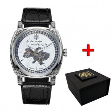 Patriot 021-3D Скелетон Не забуду дім Silver-White