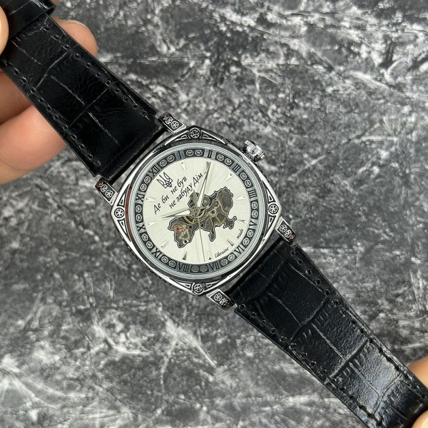 Patriot 021-3D Скелетон Не забуду дім Silver-White - 1201-0528-30