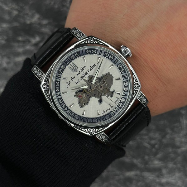 Patriot 021-3D Скелетон Не забуду дім Silver-White - 1201-0528-30