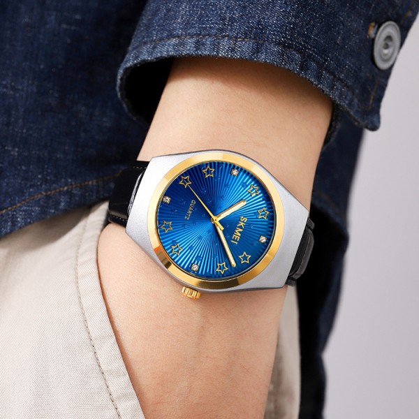 Skmei 2058BU Blue - 3591695