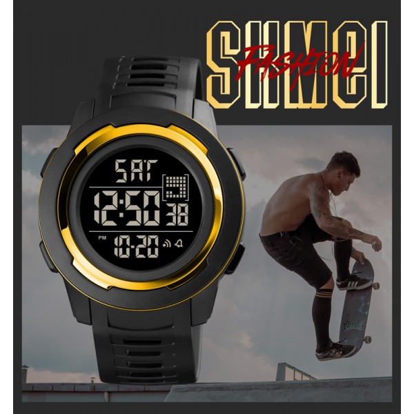 Skmei 1731GDWT Gold-White SALE - 3590165 Skmei 1731GDWT Gold-White SALE - 3590165