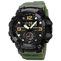 Skmei 1965AG army green.