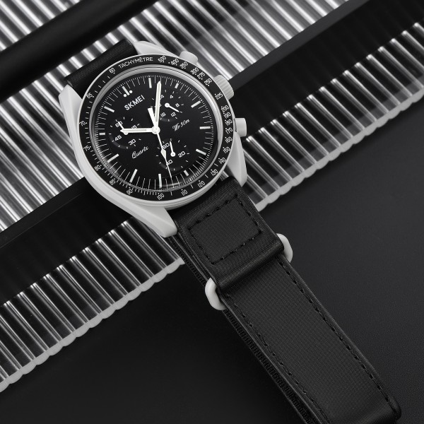 Skmei 1982GYBK Grey-Black - 3590365