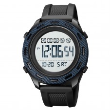 Skmei 1872DMBUWT Denim Blue-White