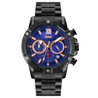 Skmei 9235BKBU Black-Blue SALE