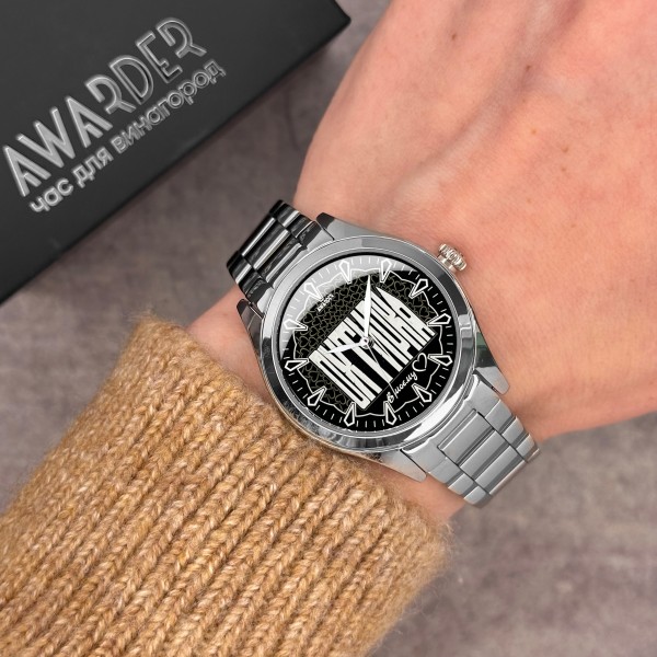 Awarder 044 Охтирка ІІ В моєму серці - 1202-0075-29