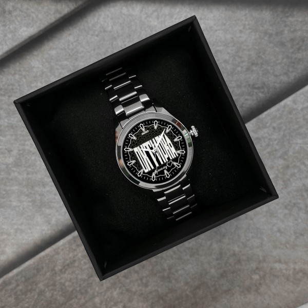 Awarder 044 Охтирка ІІ В моєму серці - 1202-0075-29