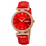 Skmei 2090RGRD Rose Gold-Red