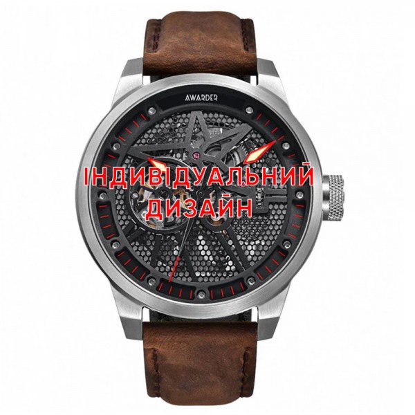 Awarder 058 Silver-Red Leather Індивідуальний дизайн - 1202-0276-29