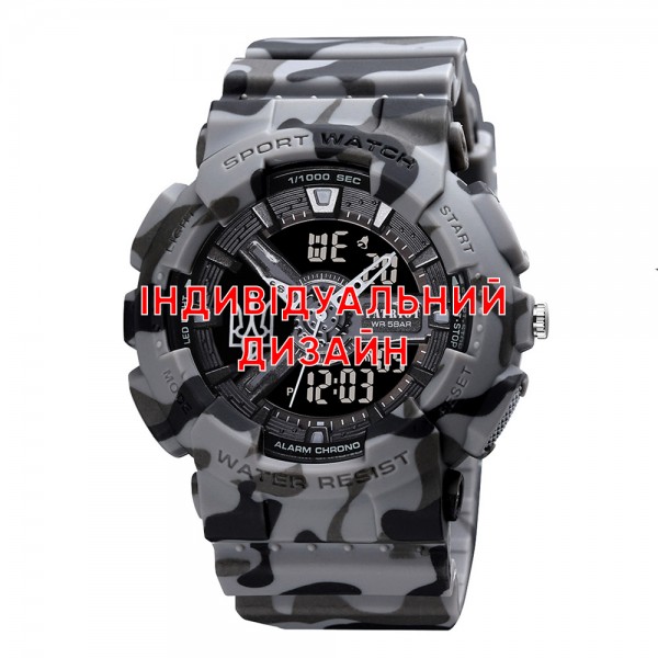 Awarder 005 Camo Grey Индивидуальный дизайн - 1202-0240-29