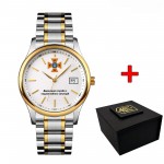 Awarder 023 ДСНС Золото