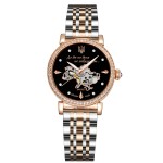 Awarder 047 Де би не була Silver-Gold-Black