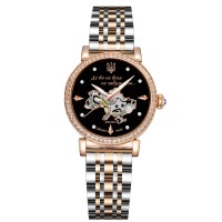 Awarder 047 Де би не була Silver-Gold-Black