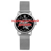 Awarder 028L Silver-Black Индивидуальный дизайн
