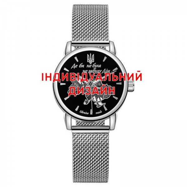 Awarder 028L Silver-Black Індивідуальний дизайн - 1202-0346-29