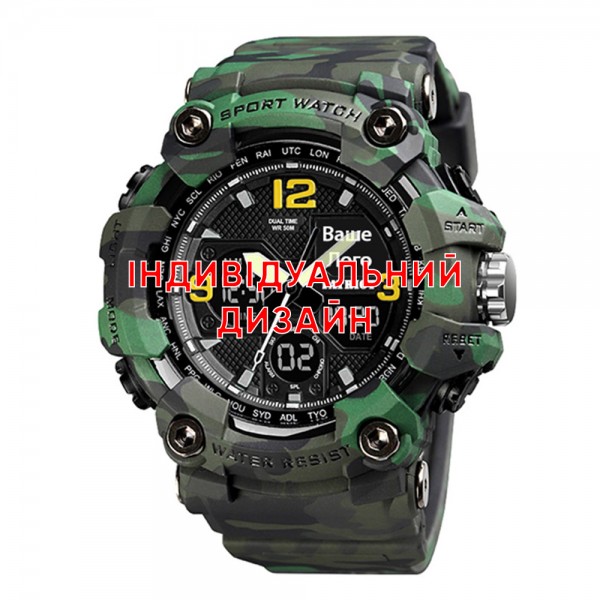 Awarder 006 Camo Green Индивидуальный дизайн - 1202-0559-29