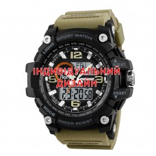 Awarder 012 Black-Khaki Індивідуальний дизайн