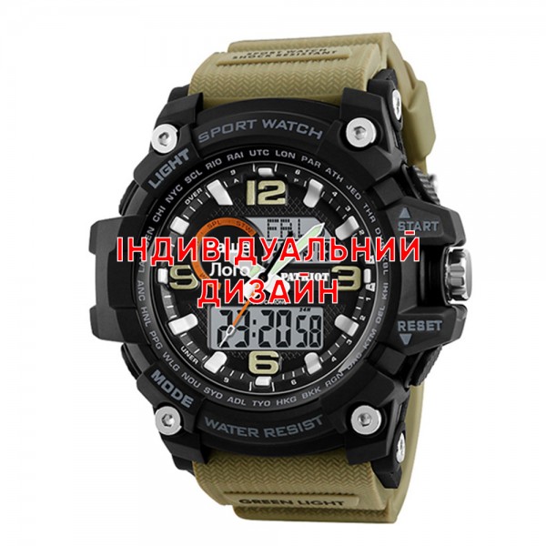 Awarder 012 Black-Khaki Індивідуальний дизайн - 1202-0569-29