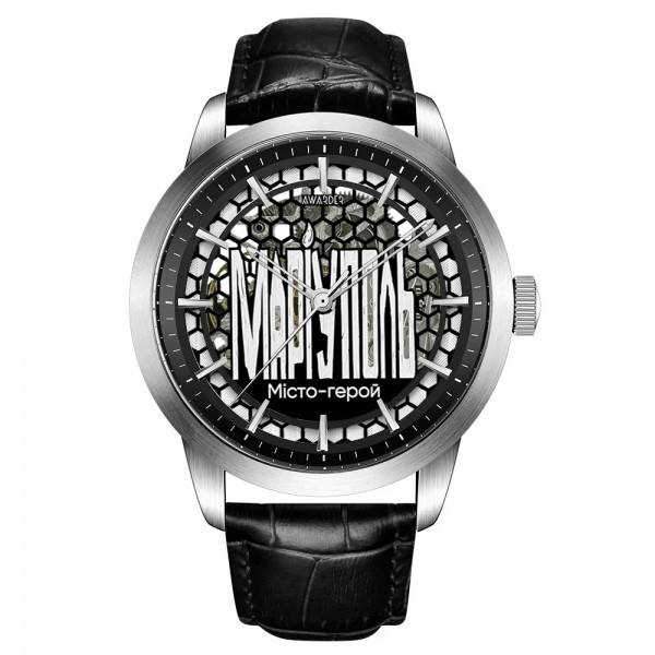 Awarder 043 Маріуполь I Міста Герої - 1202-0062-29