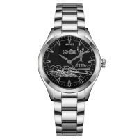 Awarder 035 Київ I Silver-Black