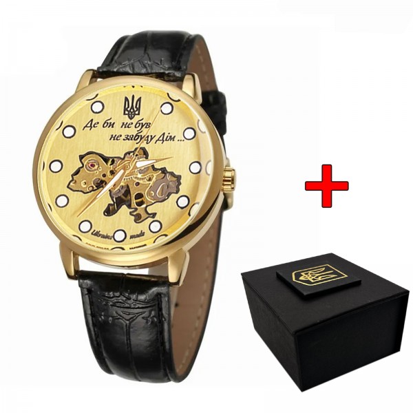 Patriot Mechanic Де би не був Gold-Gold Lumino - 1201-0307-30