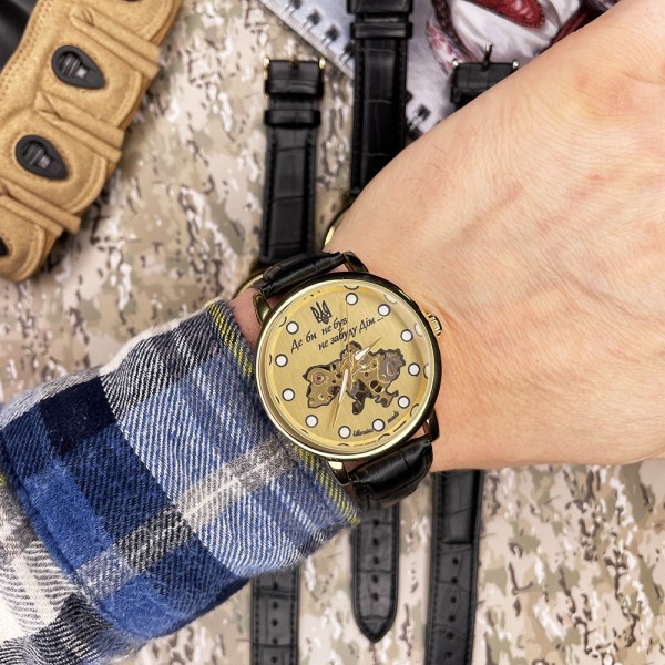 Patriot Mechanic Де би не був Gold-Gold Lumino - 1201-0307-30 Patriot Mechanic Де би не був Gold-Gold Lumino - 1201-0307-30