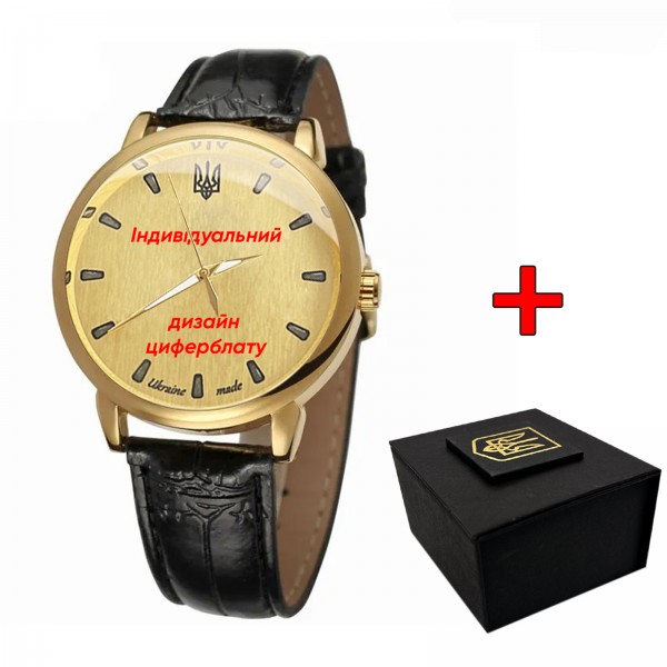 Patriot індивідуальний дизайн Gold - 1201-0355-30