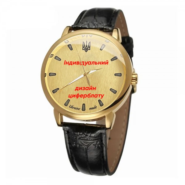 Patriot індивідуальний дизайн Gold - 1201-0355-30 Patriot індивідуальний дизайн Gold - 1201-0355-30