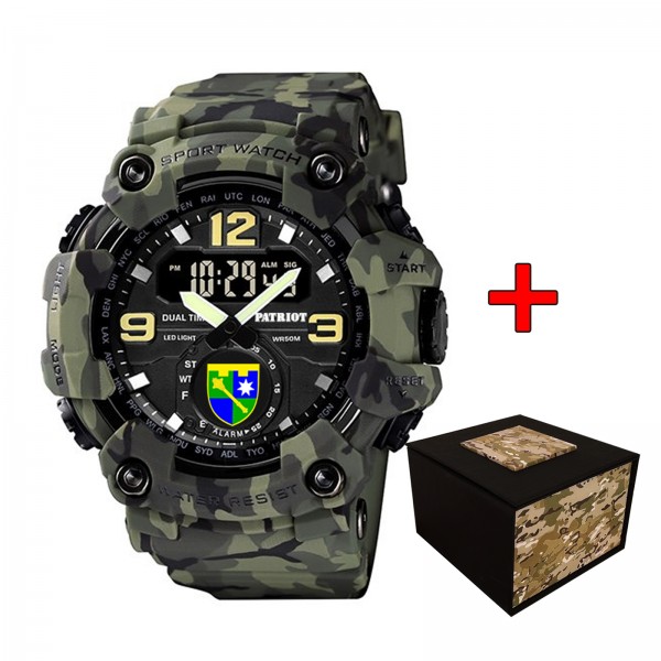 Patriot 003 Регіональне управління Зелений камуфляж + Коробка - 1201-0410-30