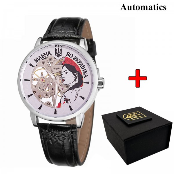 Patriot 022 Silver-Black Automatics Вільна бо Українка - 1201-0443-30