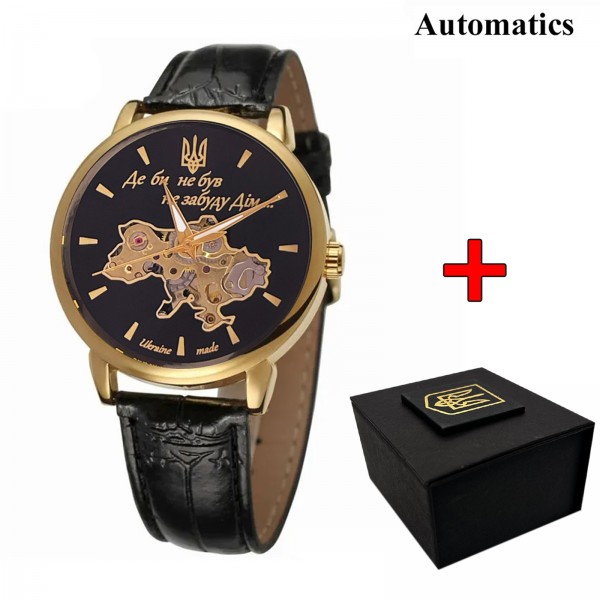 Patriot 022 Automatics Не Забуду Дім Gold-Black - 1201-0435-30