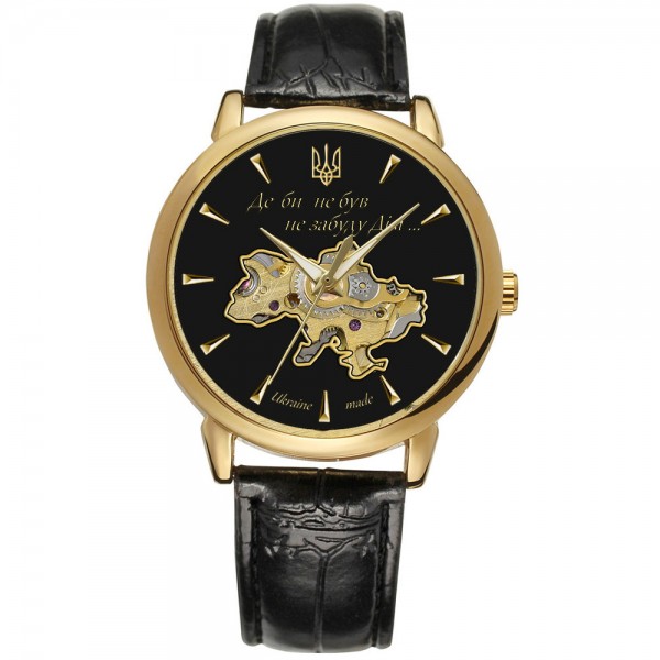 Patriot 022-3D Не Забуду Дім Gold-Black - 1201-0471-30