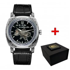 Patriot 021-3D Скелетон Не забуду дім Silver-Black