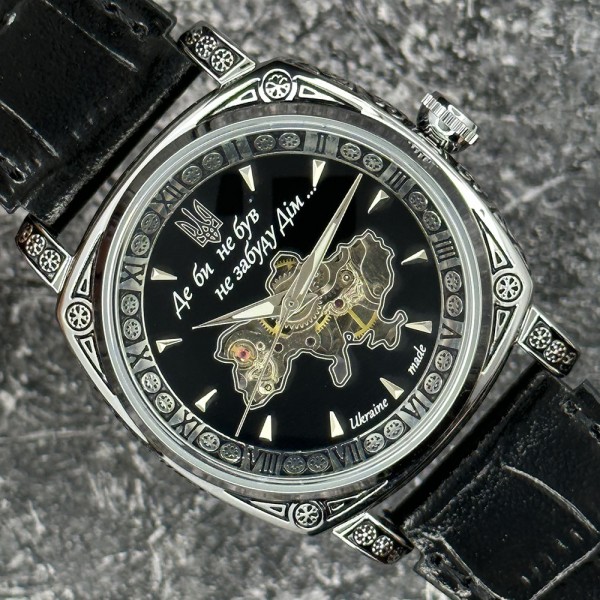 Patriot 021-3D Скелетон Не забуду дім Silver-Black - 1201-0529-30 Patriot 021-3D Скелетон Не забуду дім Silver-Black - 1201-0529-30